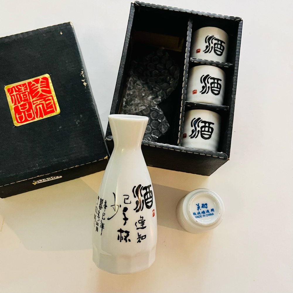 Sake Cup Set Asian Style